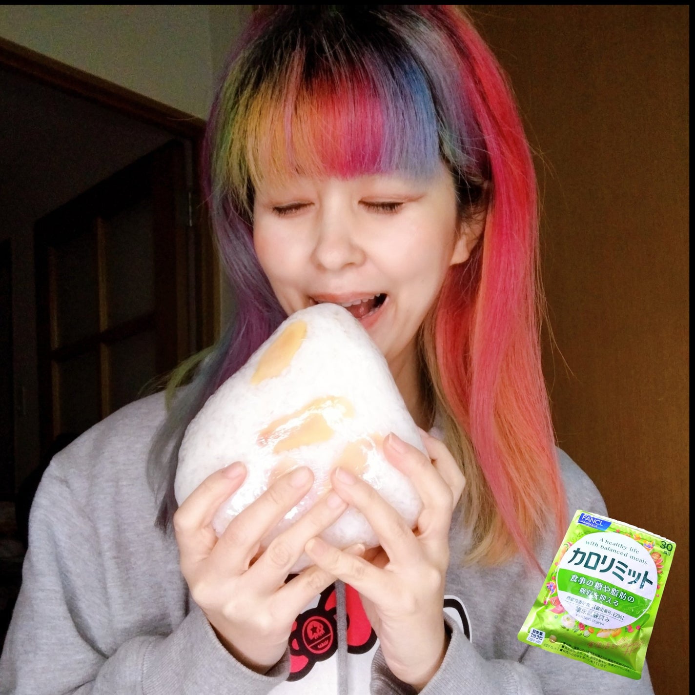 カロリミット/ファンケル/ボディサプリメントを使ったクチコミ(2枚目)