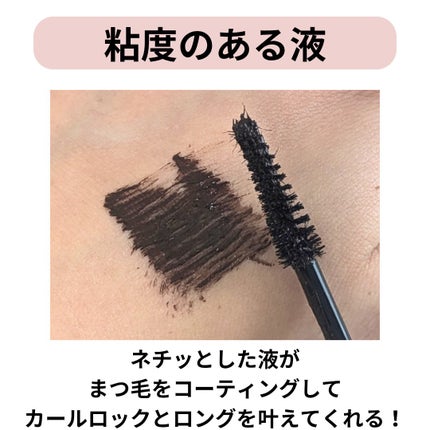 ãã€ããŒãªãããã¹ã«ã©/D-UP/ãã¹ã«ã©ã䜿ã£ãã¯ãã³ãïŒ3æç®ïŒ