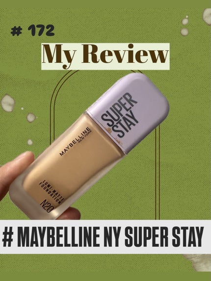 SPステイ ルミマット リキッド ファンデーション/MAYBELLINE NEW YORK/リキッドファンデーションを使ったクチコミ(1枚目)