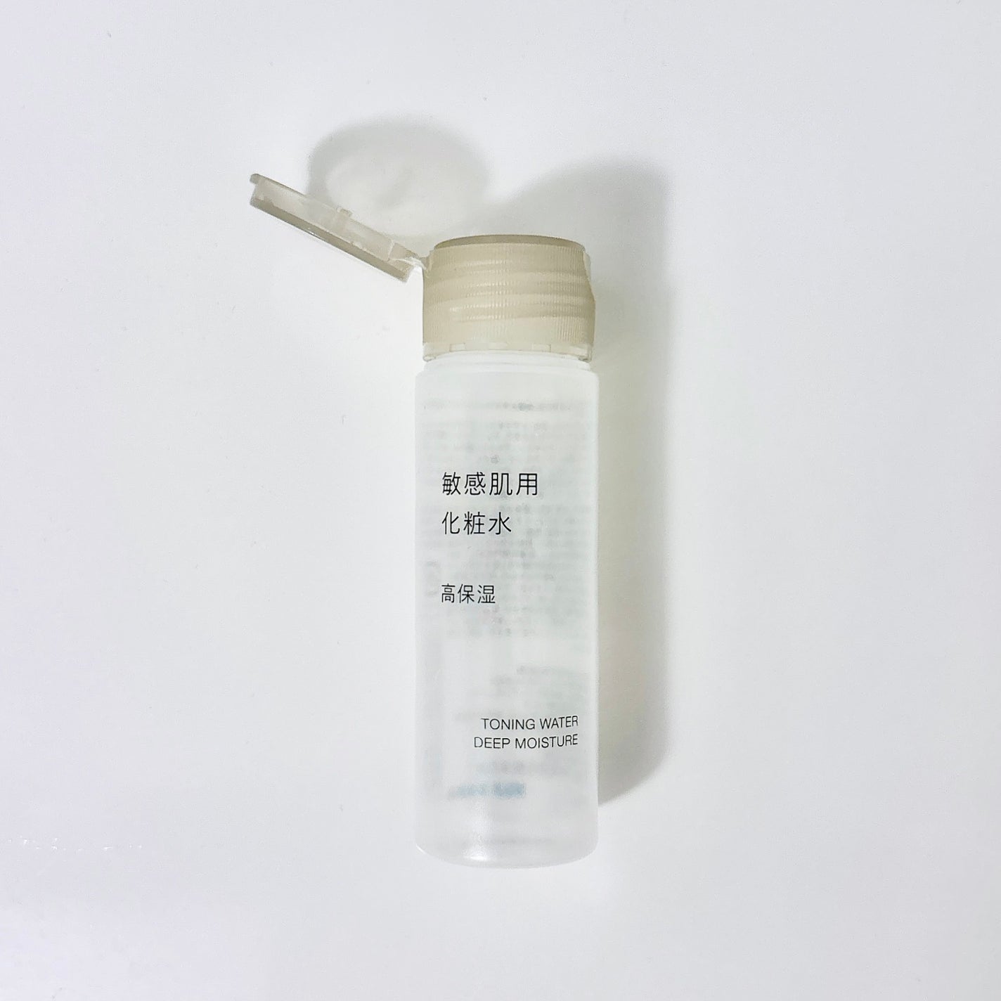 スプレーヘッド 化粧水用/無印良品/その他スキンケアグッズを使ったクチコミ(1枚目)