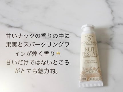 fee_cosme on LIPS 「ホリデー限定🎄🎁/L'OCCITANEロクシタンミニハンドクリ..」(5枚目)