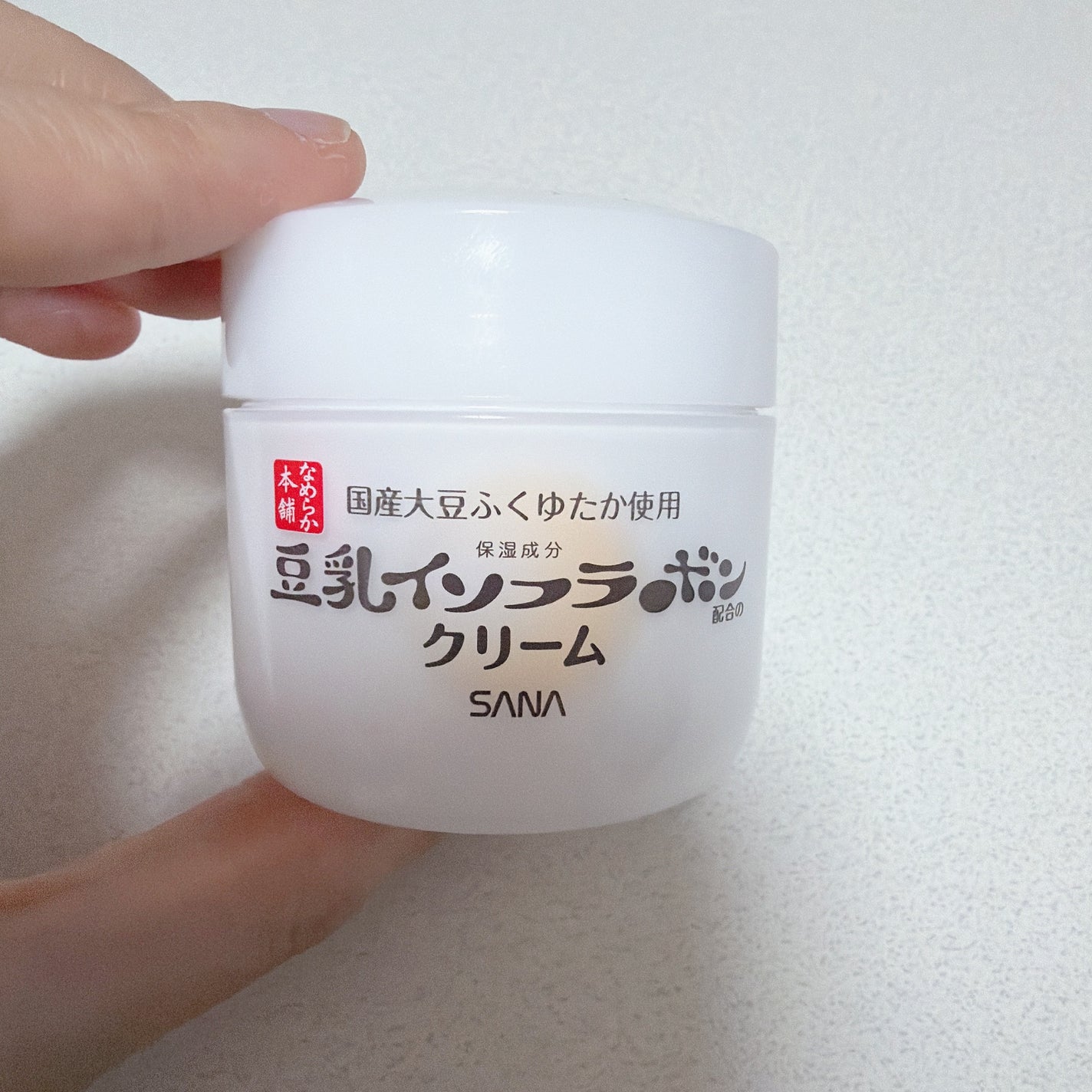 クリーム NC/なめらか本舗/フェイスクリームを使ったクチコミ(2枚目)