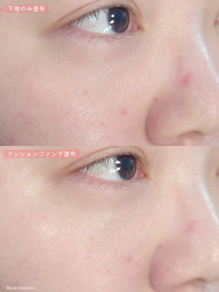 玉容桃花 クッションファンデーション(グロウ)/花西子/クッションファンデーションを使ったクチコミ(4枚目)