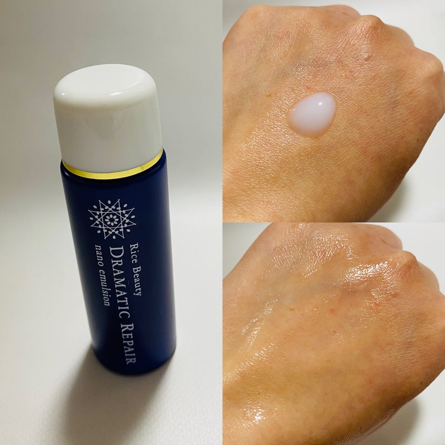 ライスビューティ ドラマティックリペア トライアルキット/白鶴の化粧品/スキンケアキットを使ったクチコミ(5枚目)