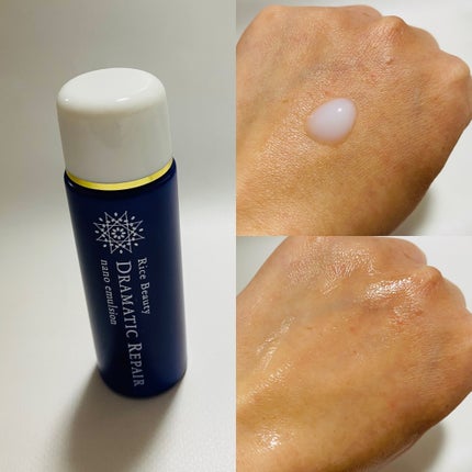 ライスビューティ ドラマティックリペア トライアルキット/白鶴の化粧品/スキンケアキットを使ったクチコミ(5枚目)