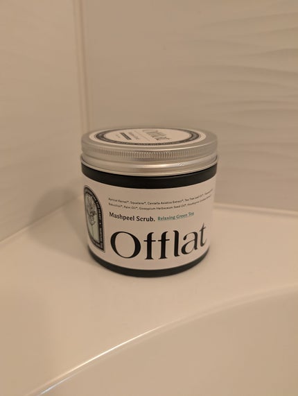オフラットマシュピールスクラブ/Offlat/ピーリングを使ったクチコミ(5枚目)