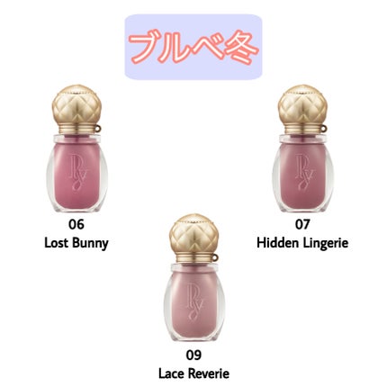 グロッシーハニークーベルチュールリップグロス/Peony/リップグロスを使ったクチコミ(5枚目)