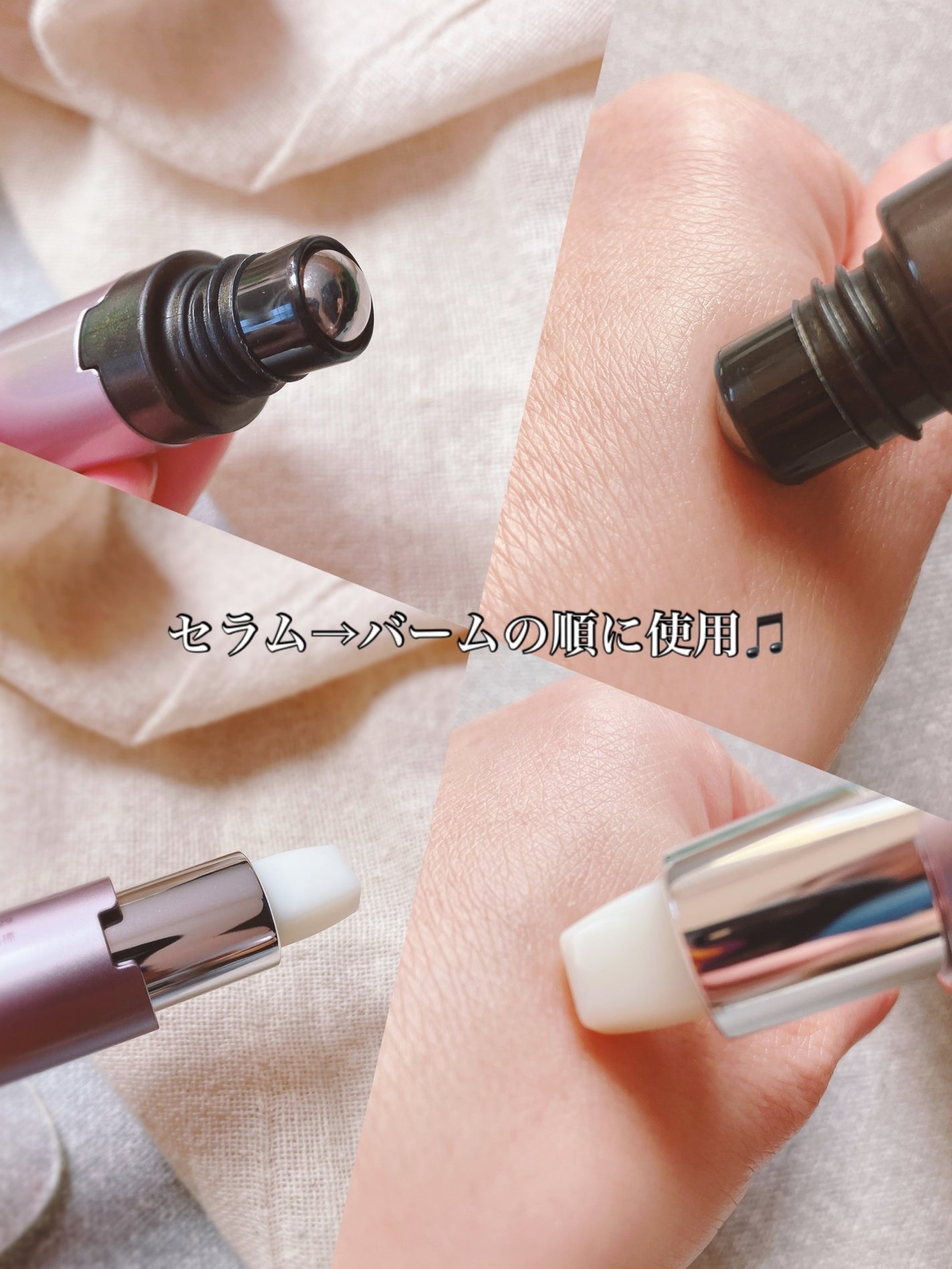 アイゾーン ダブルリバイタライザー/BRIGHTAGE/アイケア・アイクリームを使ったクチコミ(3枚目)