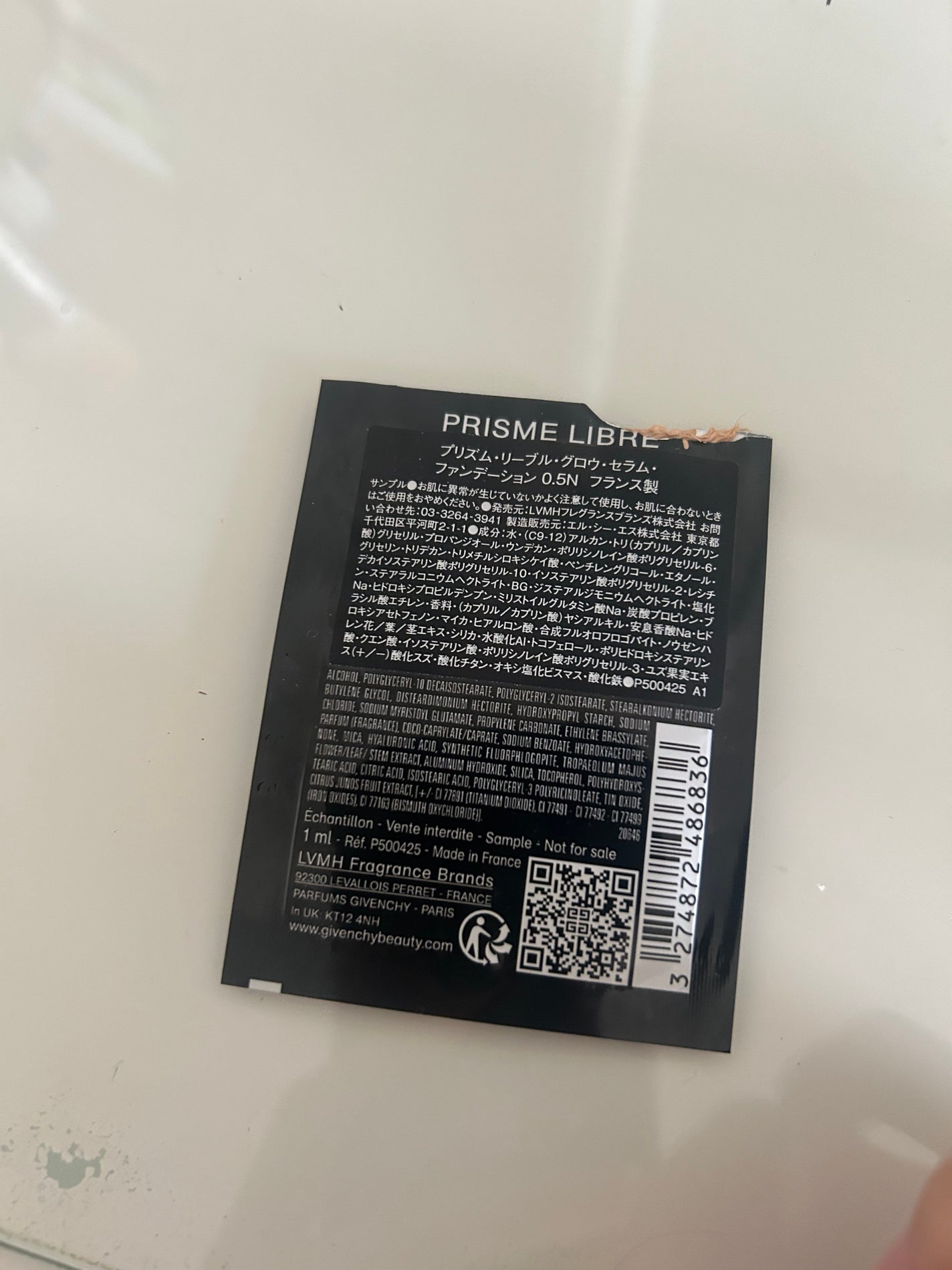 プリズム・リーブル・グロウ・セラム・ ファンデーション/GIVENCHY/リキッドファンデーションを使ったクチコミ(2枚目)