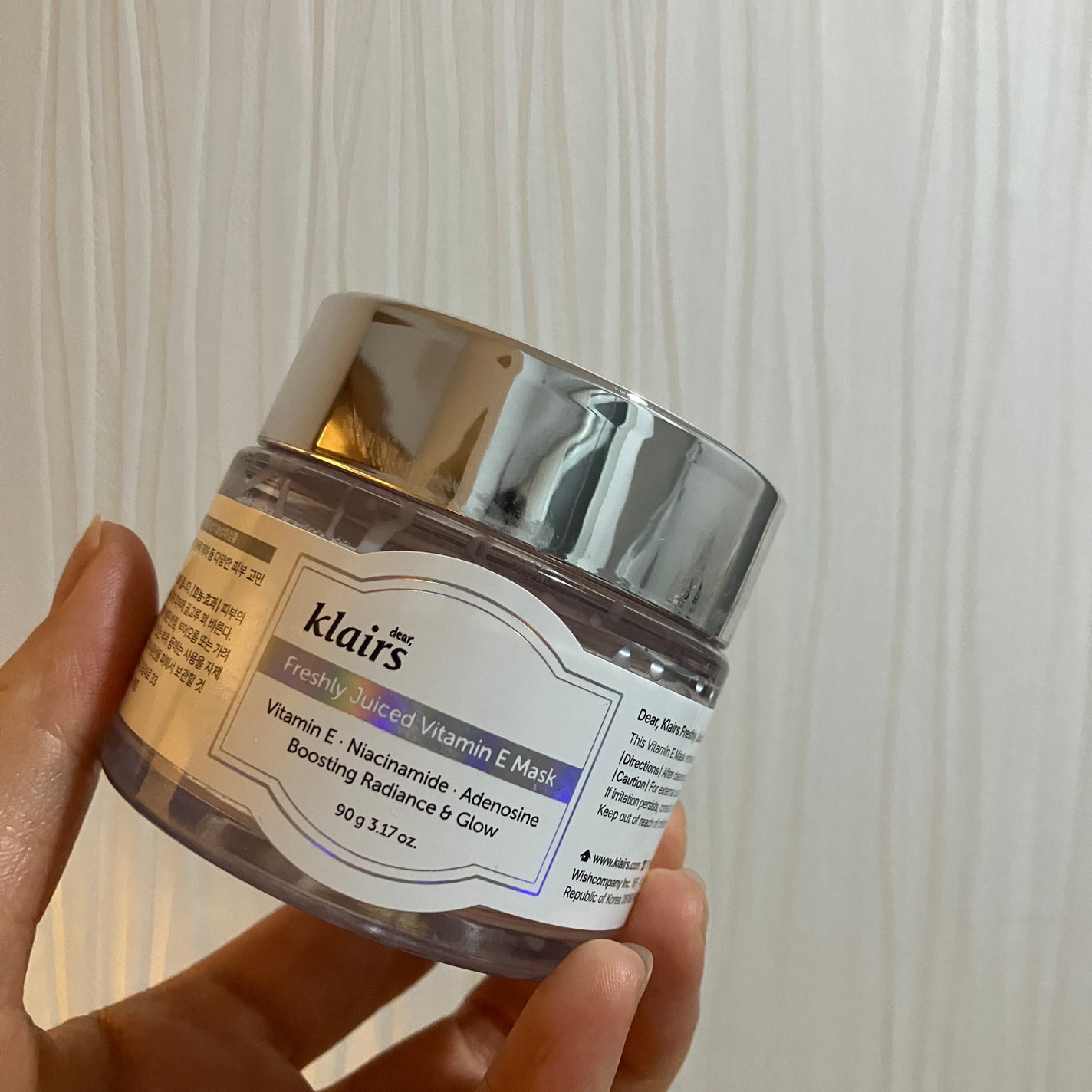 フレッシュリージュースドビタミンEマスク(90g)/Klairs/フェイスクリームを使ったクチコミ(1枚目)