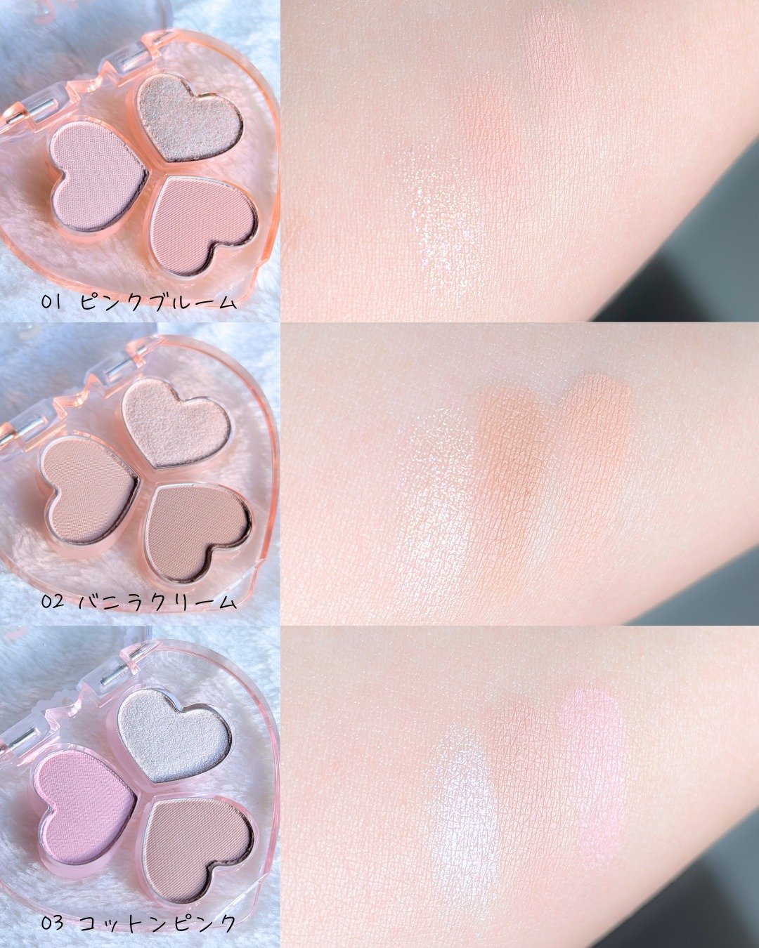 ラブクローバーパレット/2aN/アイシャドウパレットを使ったクチコミ（2枚目）