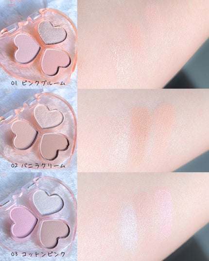 ラブクローバーパレット/2aN/アイシャドウパレットを使ったクチコミ(2枚目)