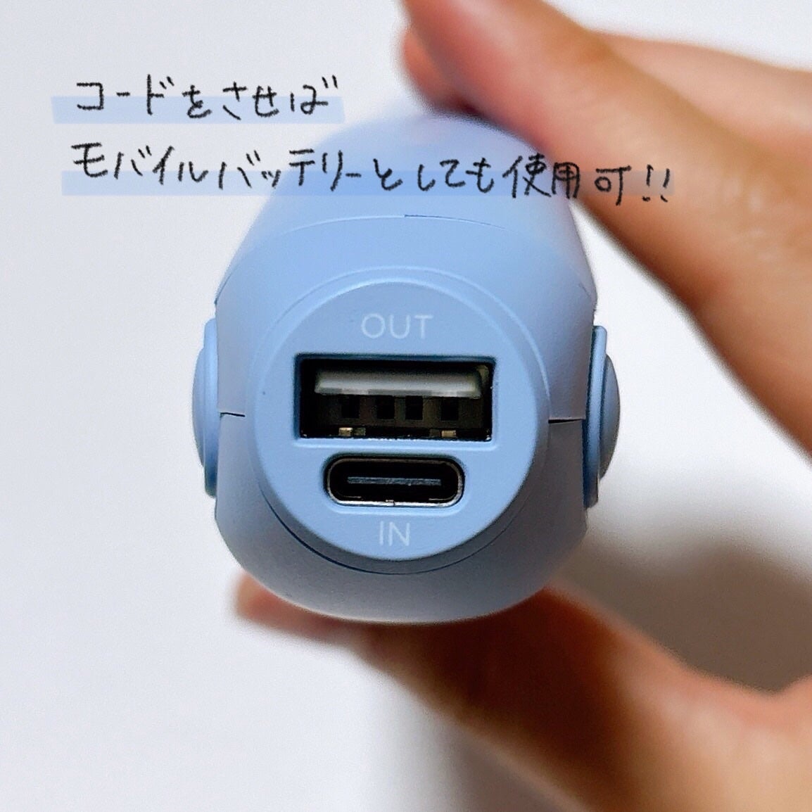 サロニア コードレス ストレートヘアアイロン/SALONIA/ストレートアイロンを使ったクチコミ(6枚目)