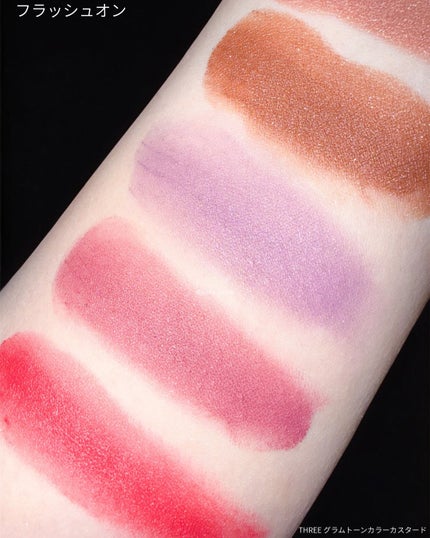 THREE グラムトーンカラーカスタード/THREE/ジェル・クリームチークを使ったクチコミ(6枚目)