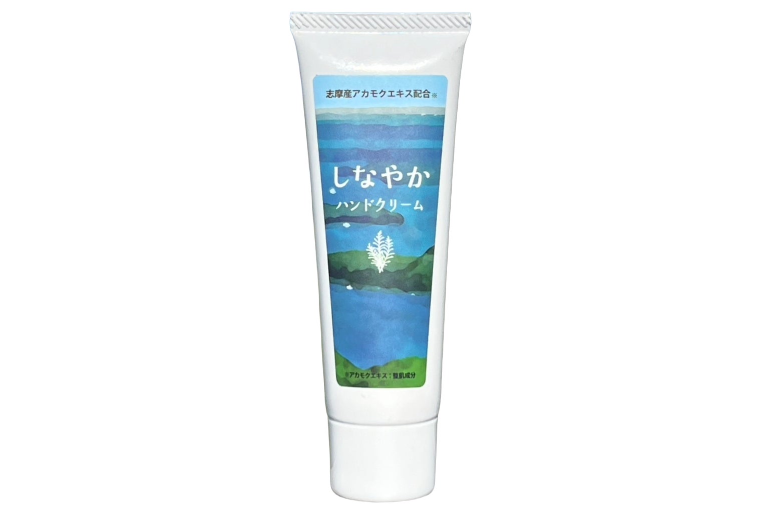 しなやかハンドクリーム / IXホールディングス