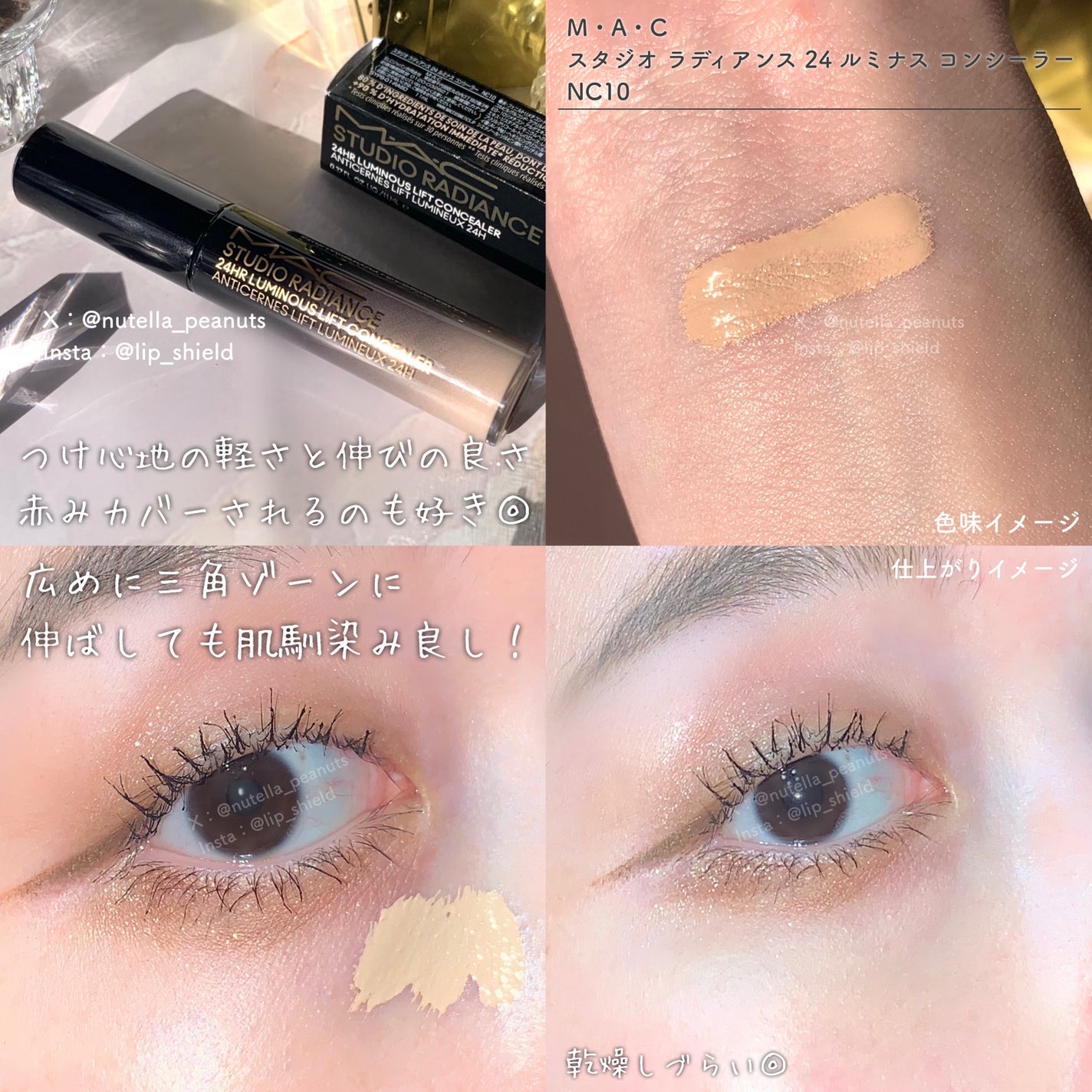 エテュセ アイエディション(ブロウライナー)/ettusais/アイブロウペンシルを使ったクチコミ(6枚目)