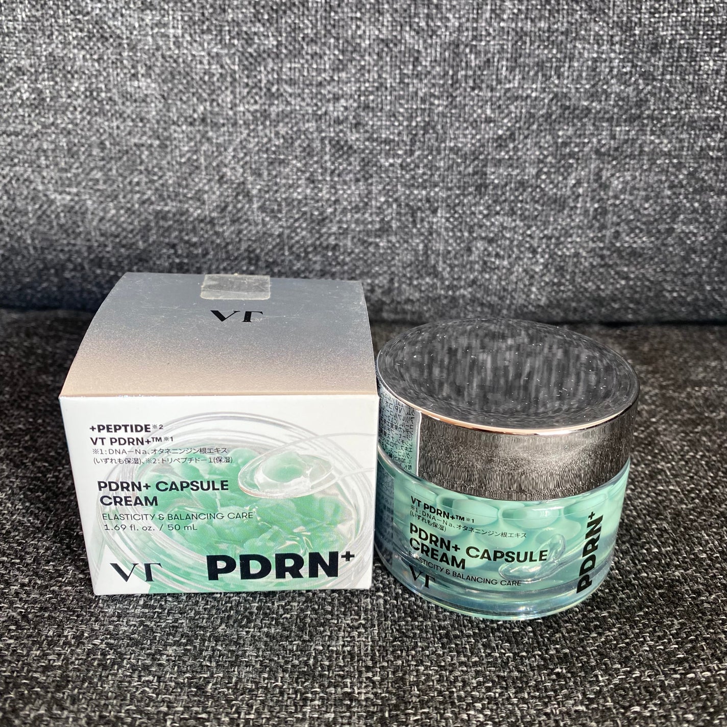 PDRN カプセルクリーム 100/VT/フェイスクリームを使ったクチコミ(1枚目)