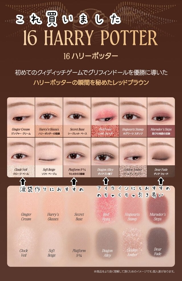 クリスタル グラム ティント/CLIO/リップティントを使ったクチコミ(4枚目)