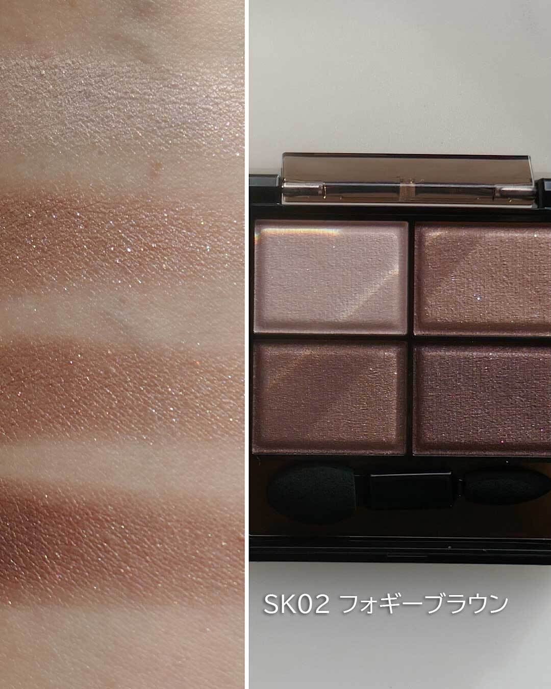 エクセル スキニーリッチシャドウ N/excel/アイシャドウパレットを使ったクチコミ(4枚目)