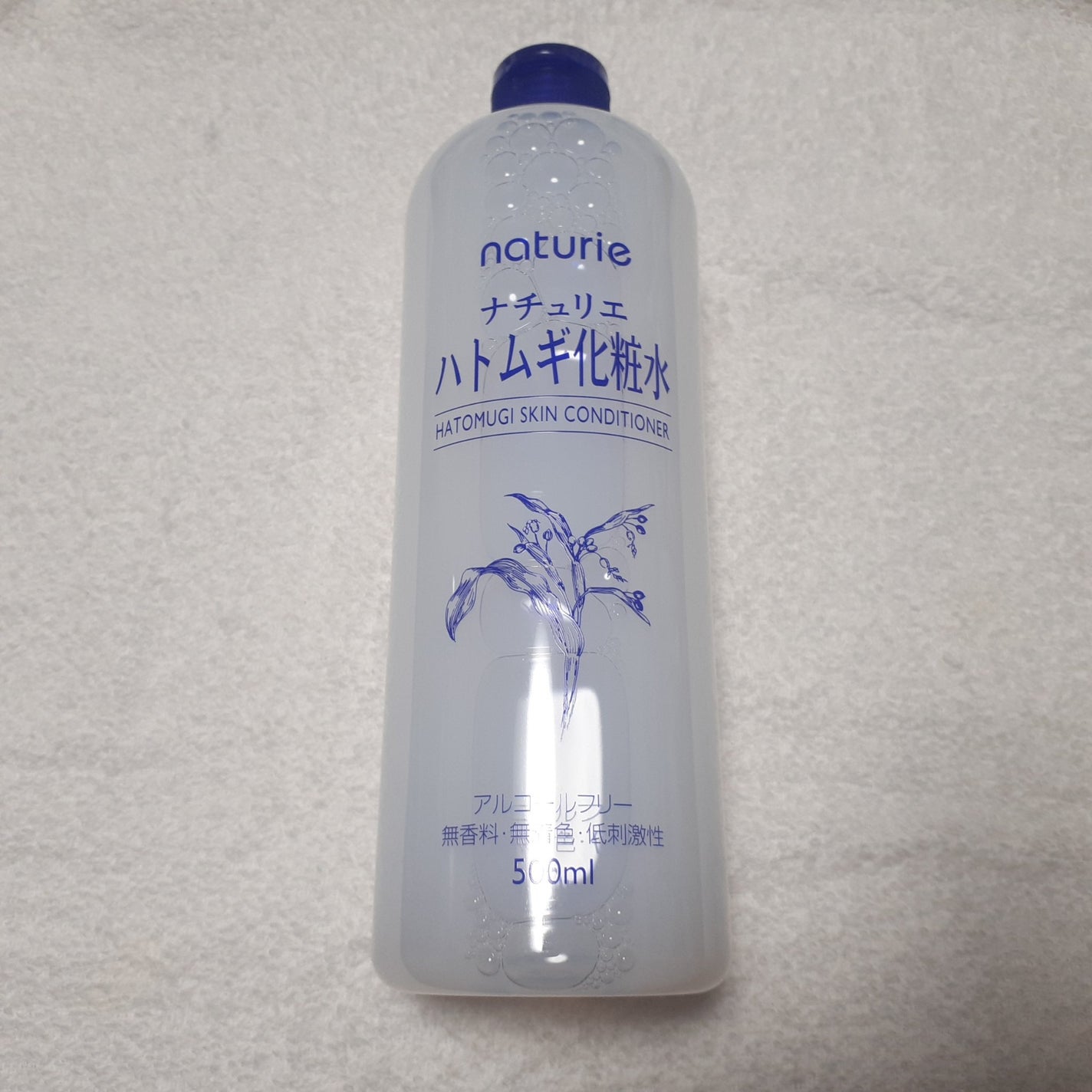 ハトムギ化粧水(ナチュリエ スキンコンディショナー R )/ナチュリエ/化粧水を使ったクチコミ(1枚目)