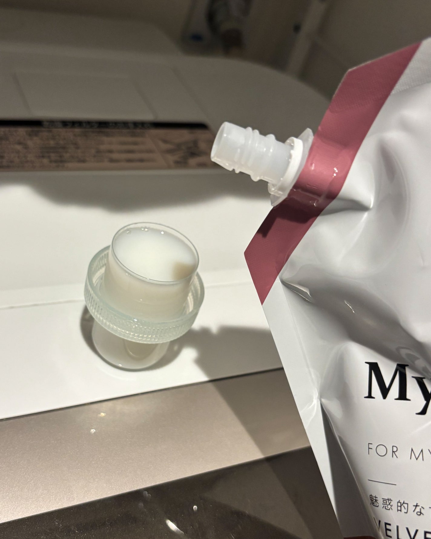 マイランドリー ベルベットフィグの香り/マイランドリー/柔軟剤を使ったクチコミ(2枚目)