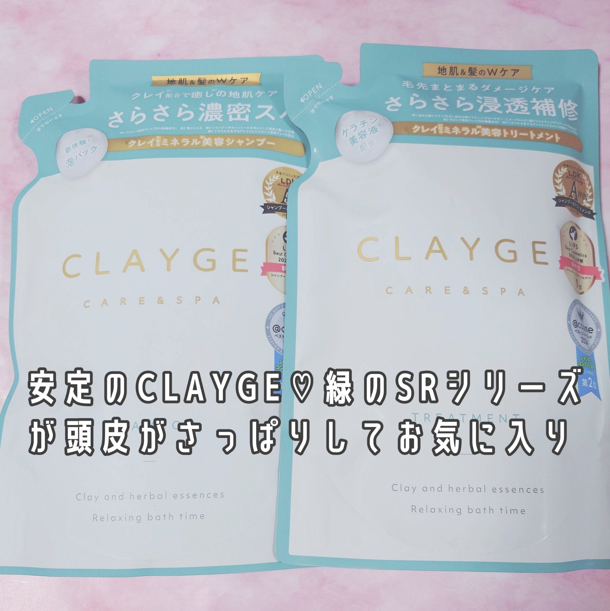 ストレッチコンシーラー/CEZANNE/リキッドコンシーラーを使ったクチコミ（2枚目）