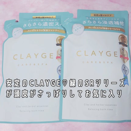 ストレッチコンシーラー/CEZANNE/リキッドコンシーラーを使ったクチコミ(2枚目)