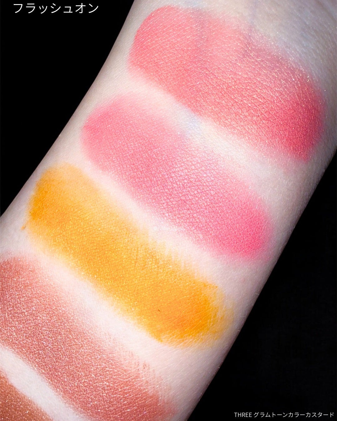THREE グラムトーンカラーカスタード/THREE/ジェル・クリームチークを使ったクチコミ(5枚目)