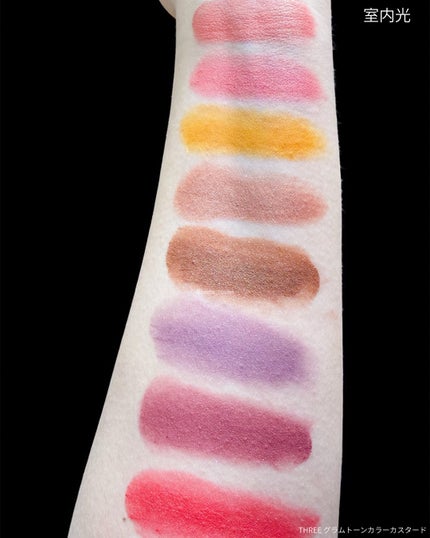 THREE グラムトーンカラーカスタード/THREE/ジェル・クリームチークを使ったクチコミ(3枚目)