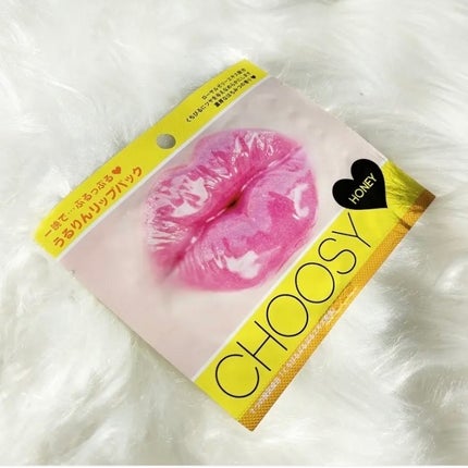 リップパック /CHOOSY/リップマスクを使ったクチコミ(1枚目)