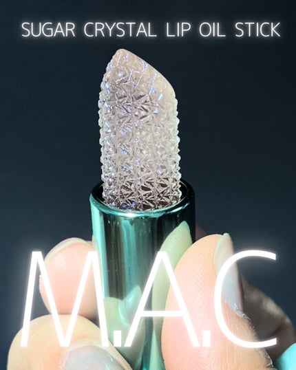 シュガー クリスタル リップ オイル スティック/M・A・C/口紅を使ったクチコミ(1枚目)