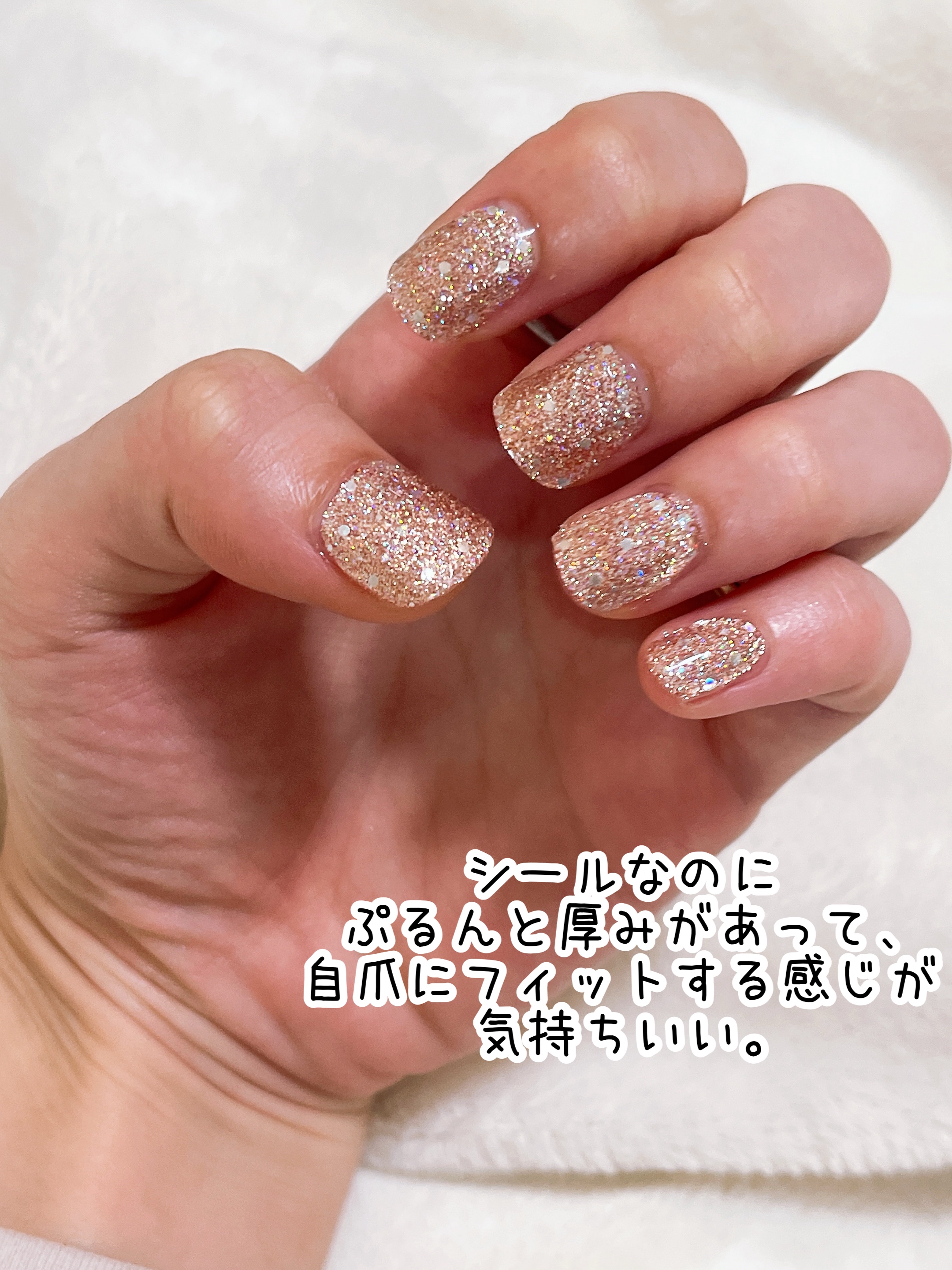 セミキュアジェルネイル（ハンド）/ohora/ネイルシールを使ったクチコミ（2枚目）