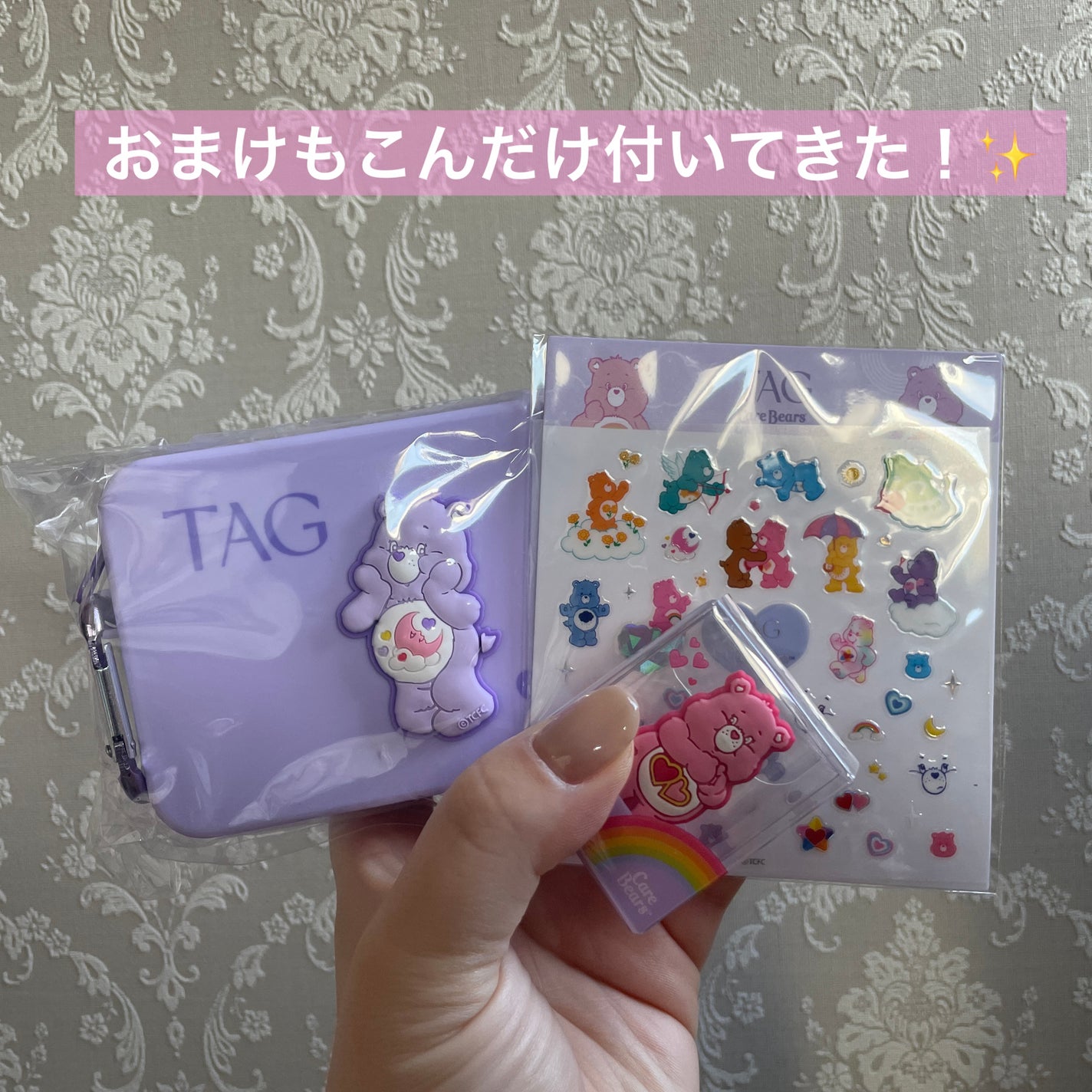 Starlit Beam Lighter/TAG/パウダーハイライトを使ったクチコミ(2枚目)