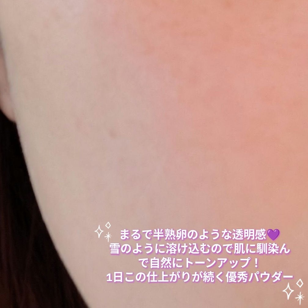 ルース パウダー/DECORTÉ/ルースパウダーを使ったクチコミ(3枚目)