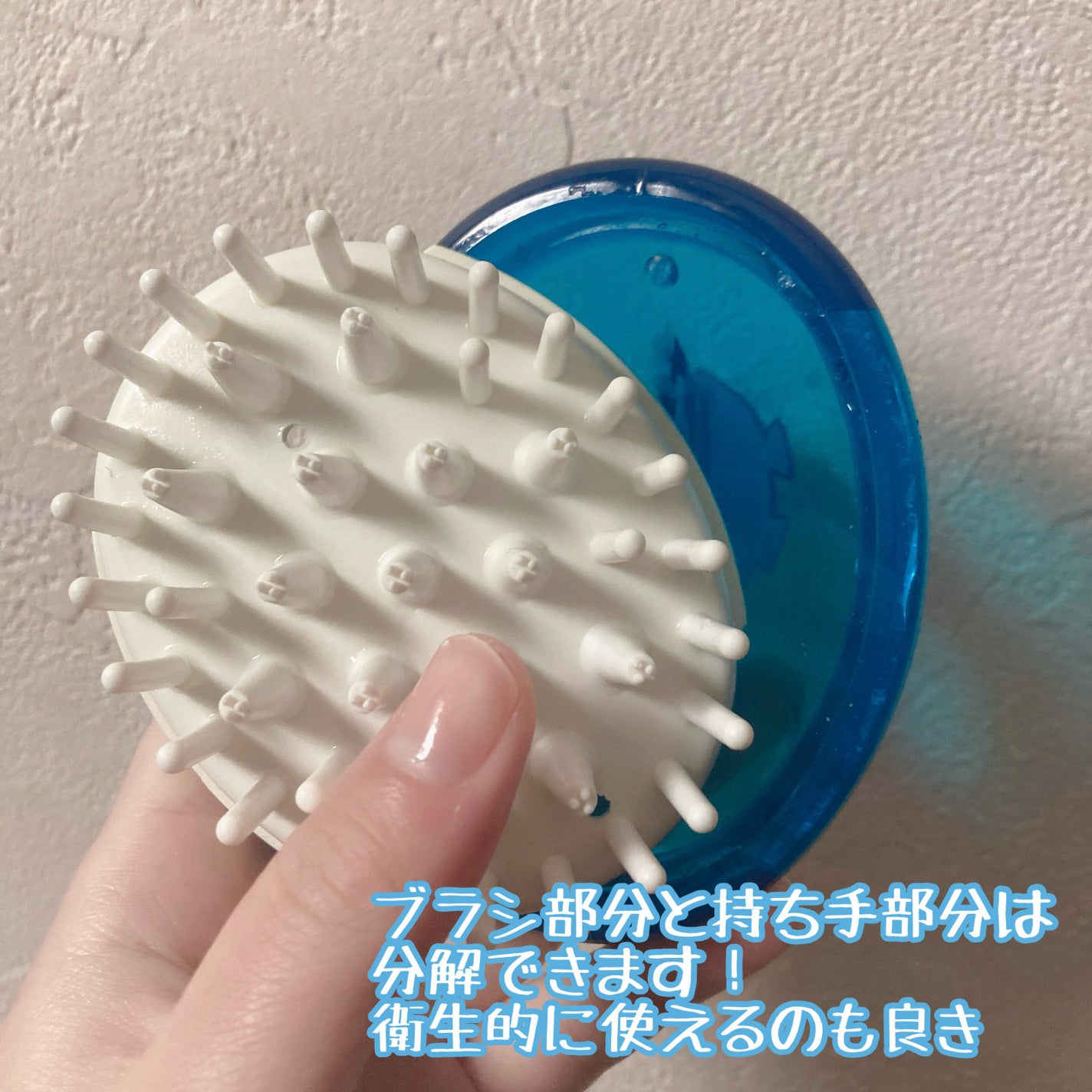 マッサージ&クレンジングブラシ/マペペ/スカルプブラシを使ったクチコミ(4枚目)