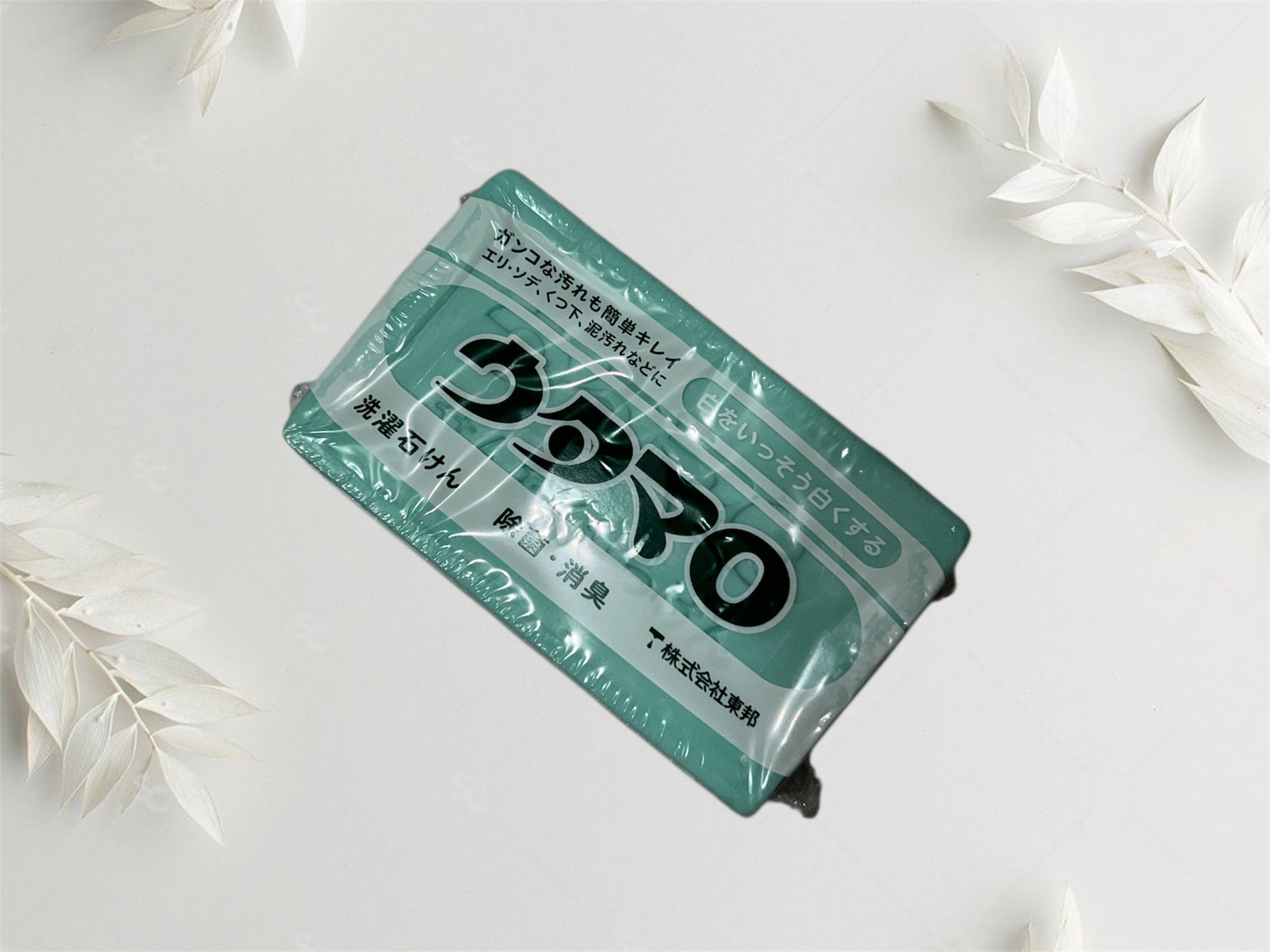 ウタマロ石けん/東邦/洗濯洗剤を使ったクチコミ（1枚目）