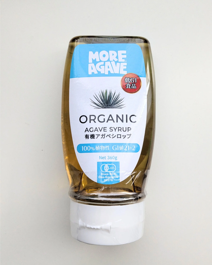 くもさん☁フォロバ on LIPS 「自然な甘さで、毎日のひとさじが楽しみに。【商品】モアアガベの有..」(3枚目)