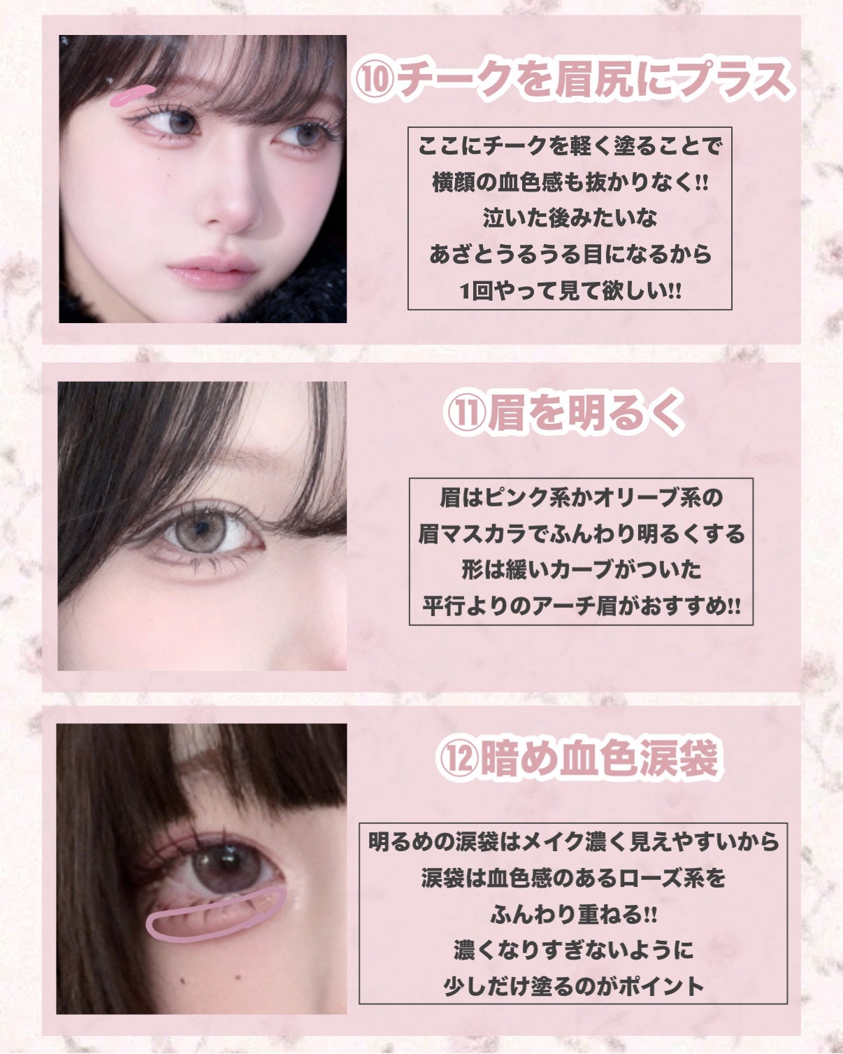 クリーミータッチライナー/キャンメイク/ジェルアイライナーを使ったクチコミ(5枚目)