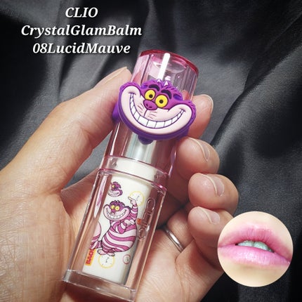 クリスタル グラム バーム/CLIO/口紅・グロス・リップライナー・リップケアを使ったクチコミ(1枚目)