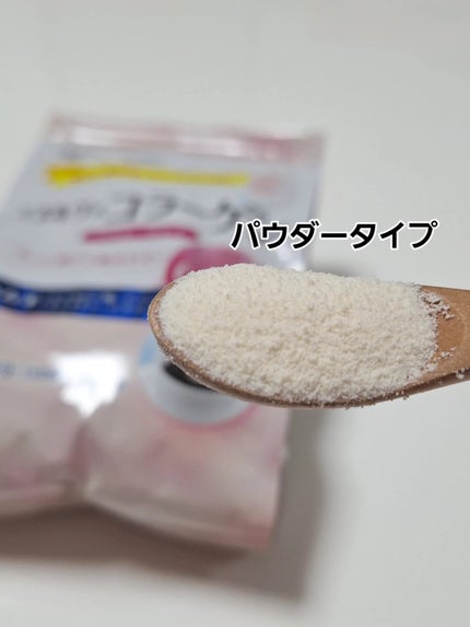 ミネルヴァ コラーゲンパウダー/ミネルヴァ/美容サプリメントを使ったクチコミ(3枚目)