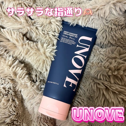 ディープダメージトリートメントEX/UNOVE/洗い流すヘアトリートメントを使ったクチコミ(1枚目)