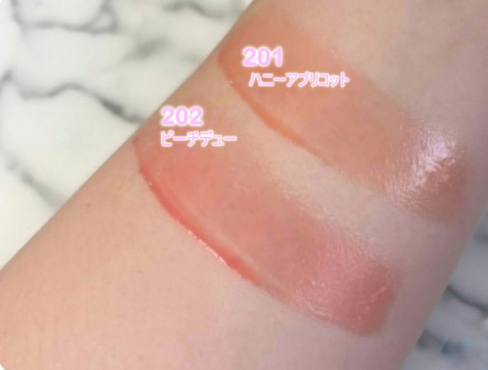 ミニグレイズバウンシングティント/2aN/リップティントを使ったクチコミ（2枚目）