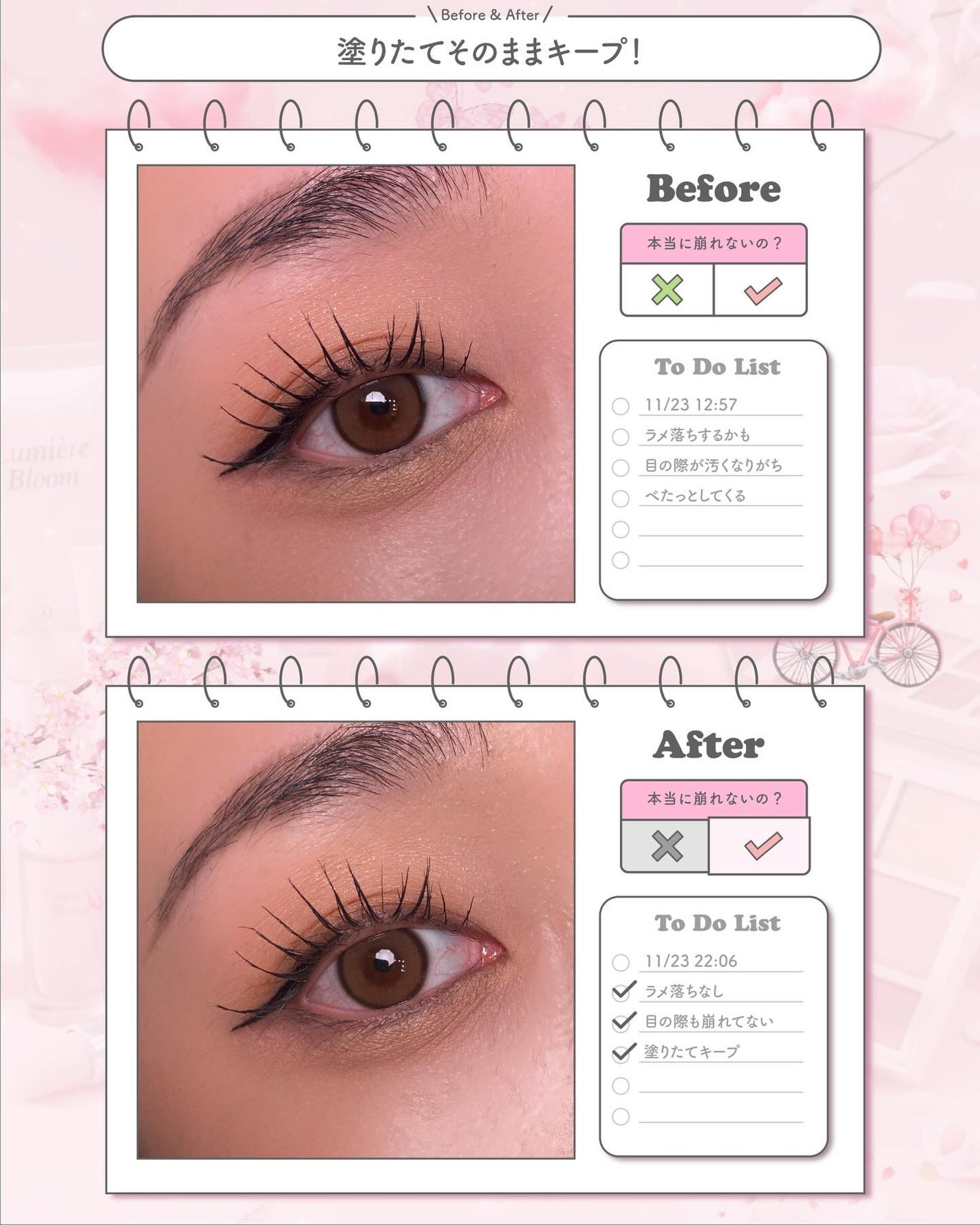 M·A·C プレップ プライム 24 アワー エクステンド アイ ベース/M・A・C/アイシャドウベースを使ったクチコミ(2枚目)