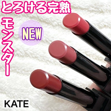 ケイト リップモンスター/KATE/口紅を使ったクチコミ(1枚目)