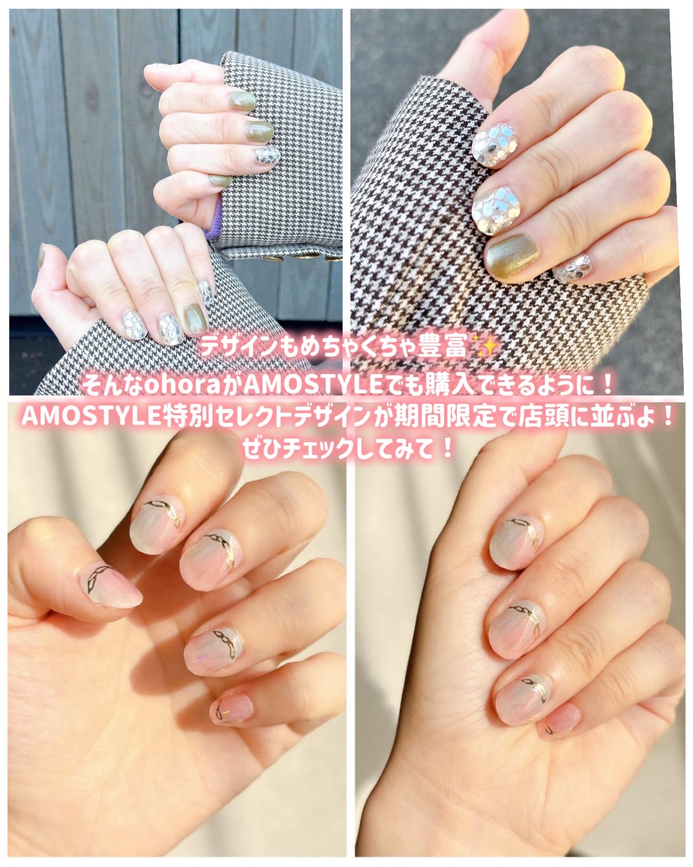 オホーラ ジェルランプ/ohora/ネイル用品を使ったクチコミ(3枚目)