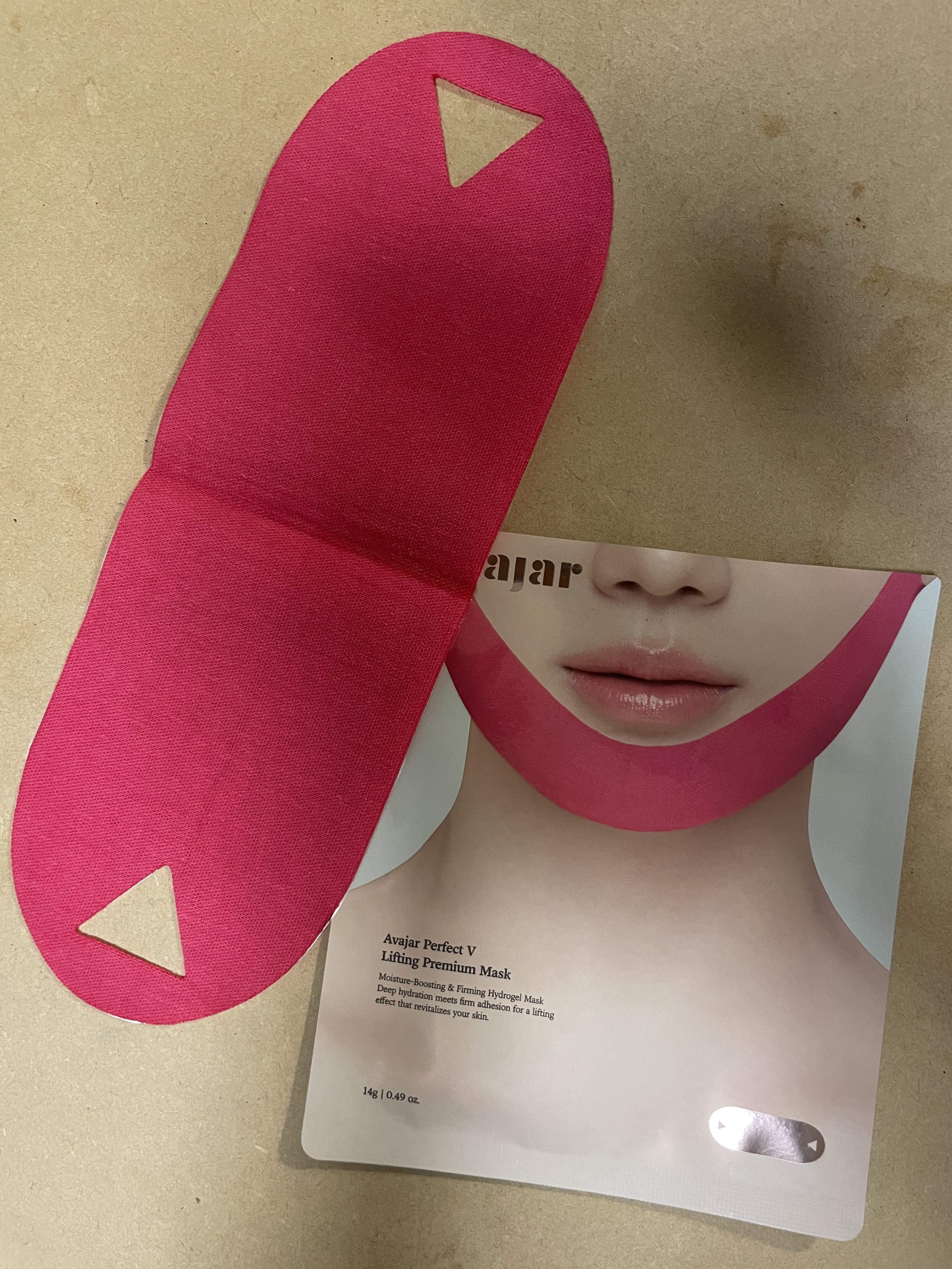エイバジャル パーフェクトVリフティング プレミアムマスク/avajar/シートマスク・パックを使ったクチコミ（3枚目）