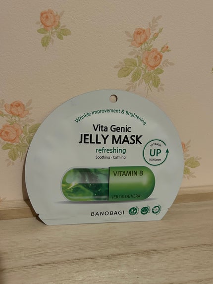 ビタ ジェニックゼリーマスク/BANOBAGI/シートマスク・パックを使ったクチコミ(3枚目)