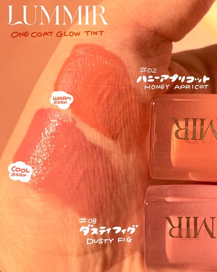 ONE COAT グロウティント/Lummir/リップティントを使ったクチコミ(2枚目)