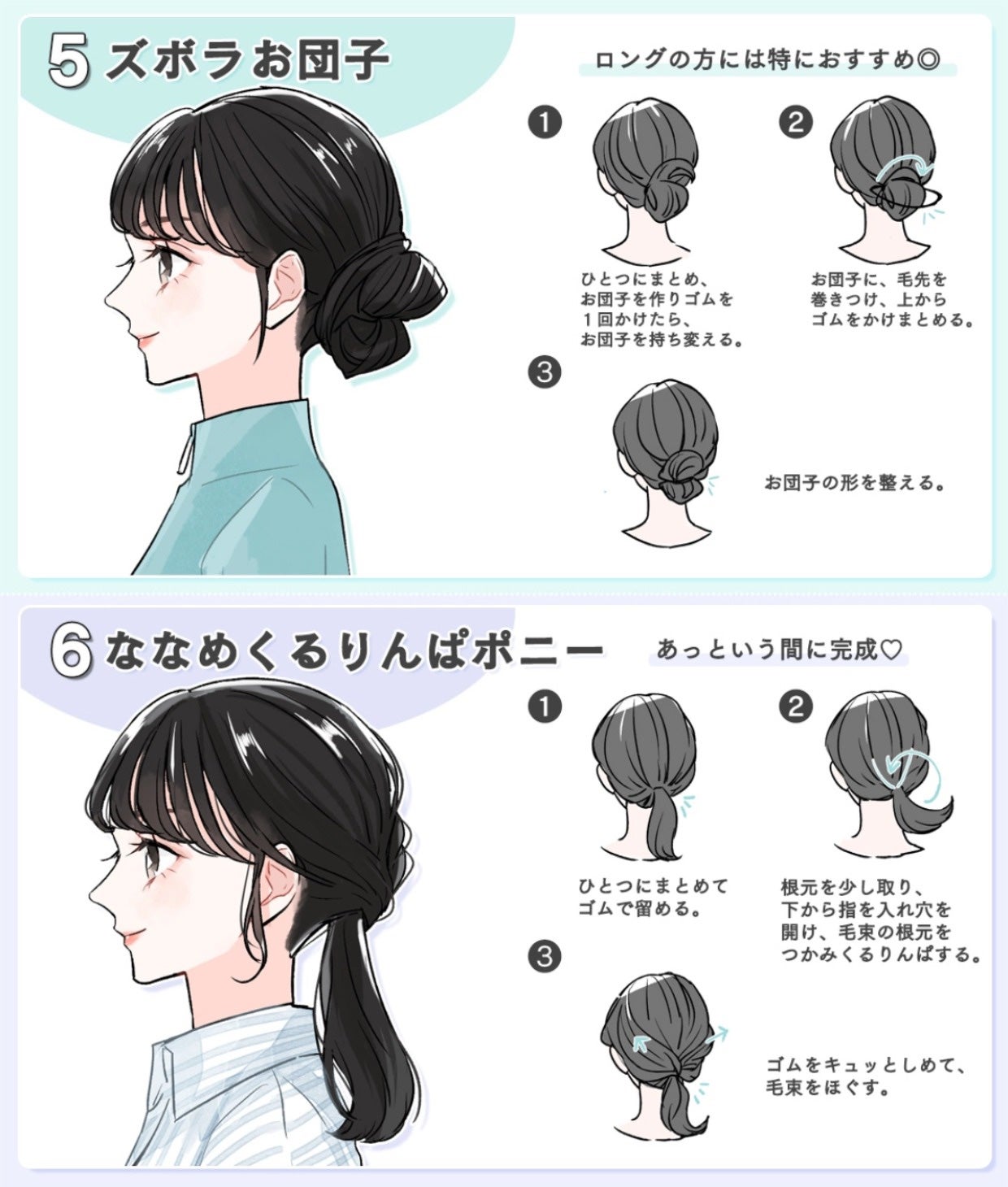 アネトス アクネケア トリートメント セラム/Anetos/美容液を使ったクチコミ(4枚目)