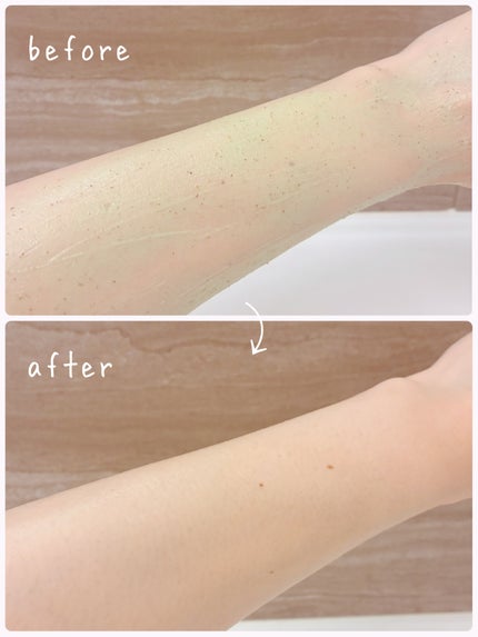 オフラットマシュピールスクラブ/Offlat/ピーリングを使ったクチコミ(4枚目)